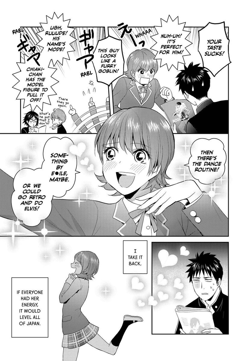 Youkai Apato No Yuuga Na Nichijou Chapter 61 Page 42