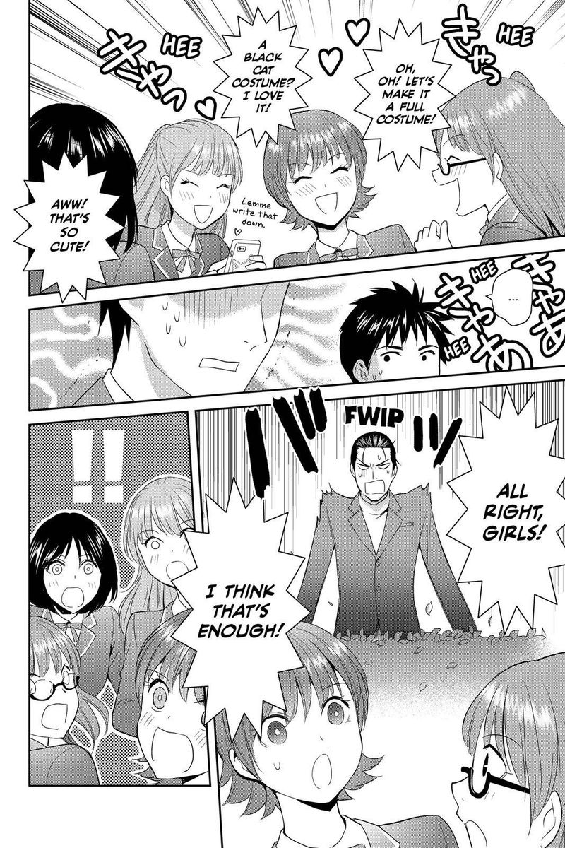 Youkai Apato No Yuuga Na Nichijou Chapter 61 Page 5