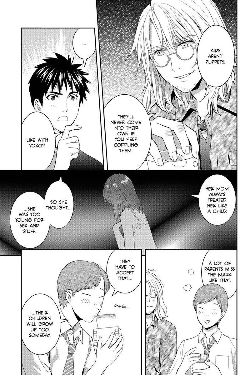 Youkai Apato No Yuuga Na Nichijou Chapter 62 Page 13