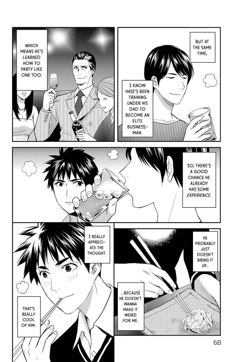 Youkai Apato No Yuuga Na Nichijou Chapter 62 Page 22
