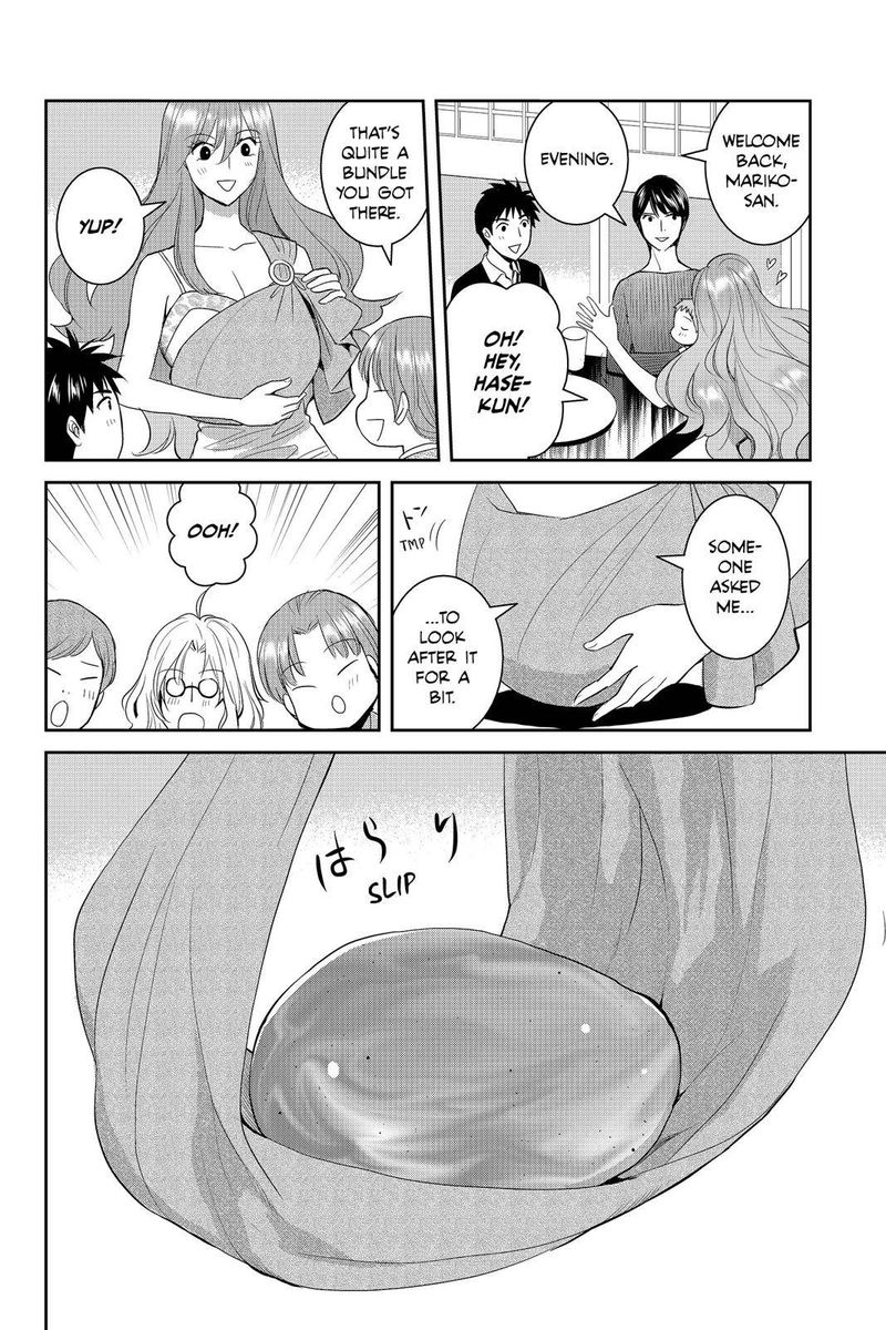 Youkai Apato No Yuuga Na Nichijou Chapter 62 Page 24