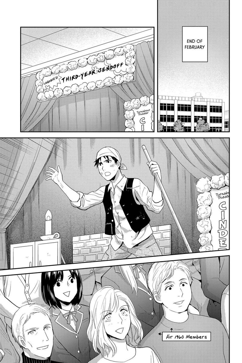Youkai Apato No Yuuga Na Nichijou Chapter 62 Page 27