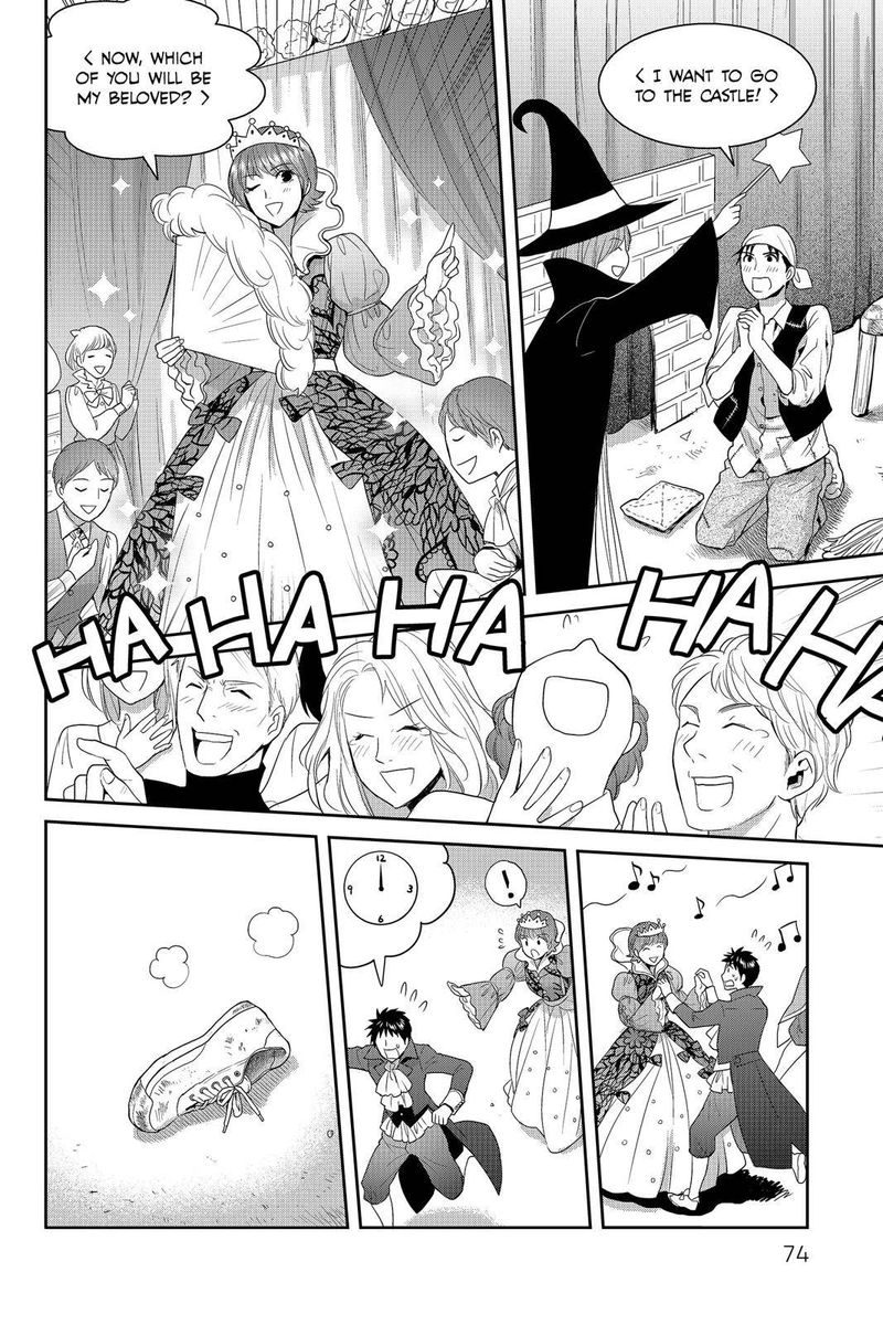 Youkai Apato No Yuuga Na Nichijou Chapter 62 Page 28
