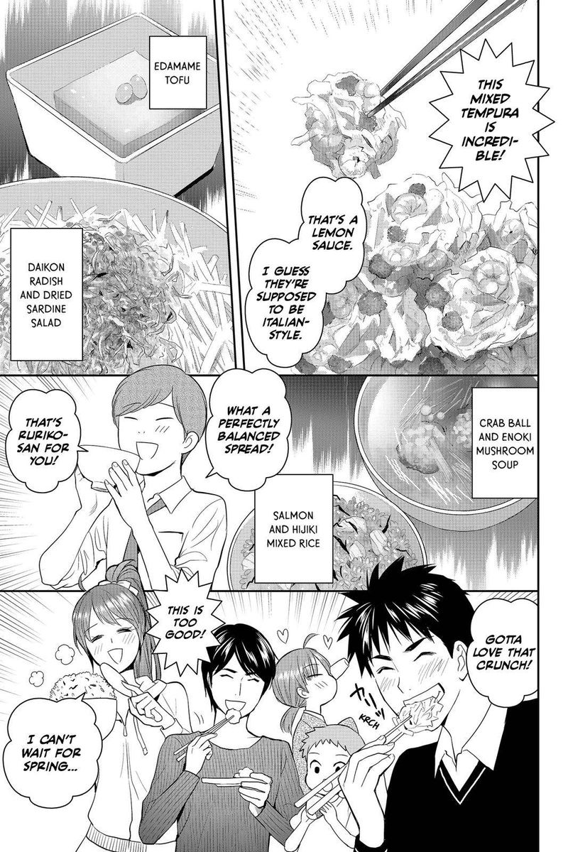Youkai Apato No Yuuga Na Nichijou Chapter 62 Page 3