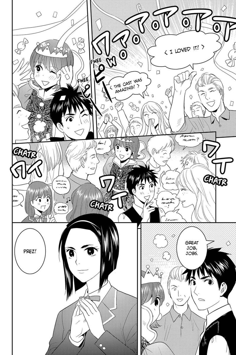 Youkai Apato No Yuuga Na Nichijou Chapter 62 Page 30