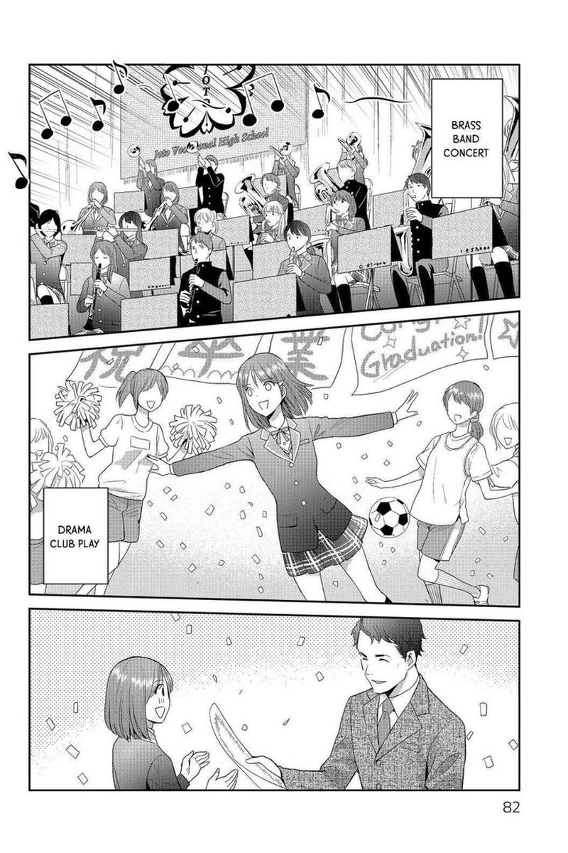 Youkai Apato No Yuuga Na Nichijou Chapter 63 Page 2