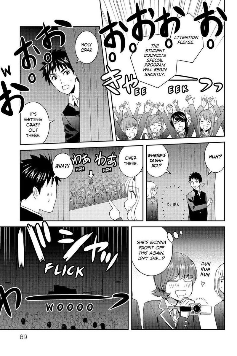 Youkai Apato No Yuuga Na Nichijou Chapter 63 Page 9