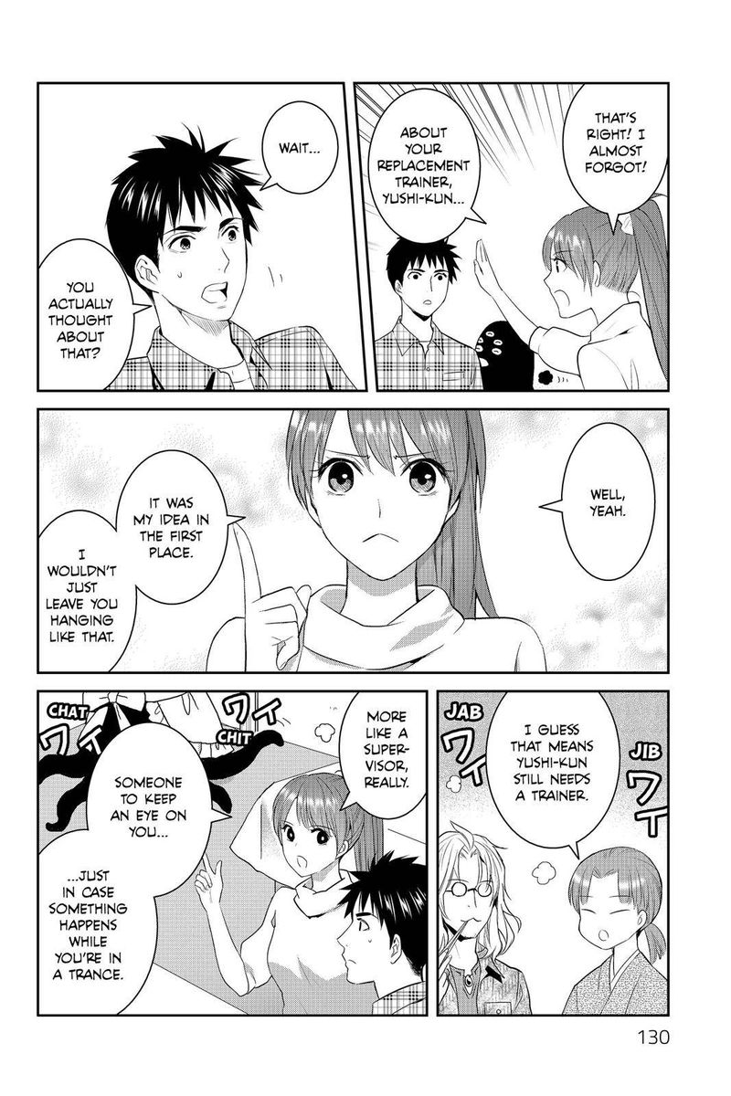Youkai Apato No Yuuga Na Nichijou Chapter 64 Page 10