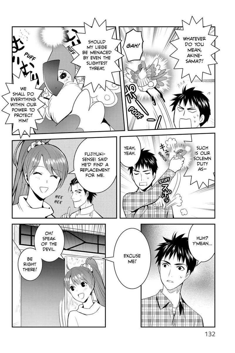 Youkai Apato No Yuuga Na Nichijou Chapter 64 Page 12