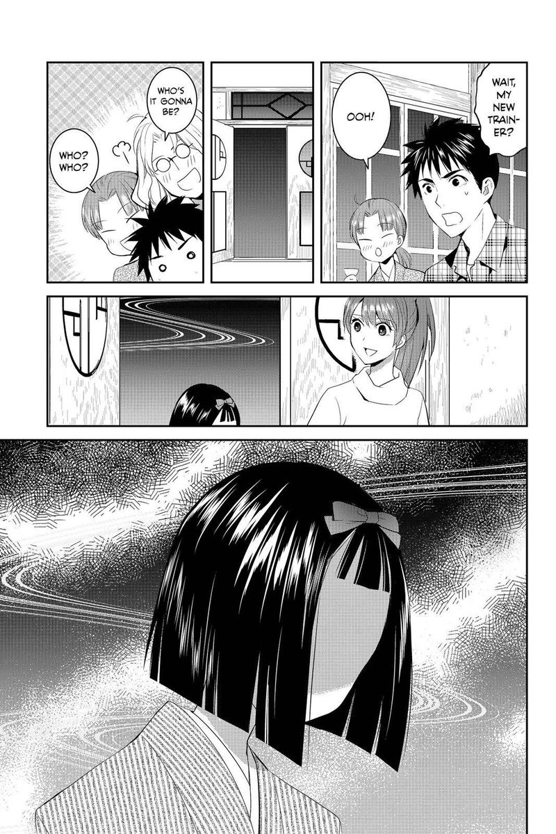 Youkai Apato No Yuuga Na Nichijou Chapter 64 Page 13
