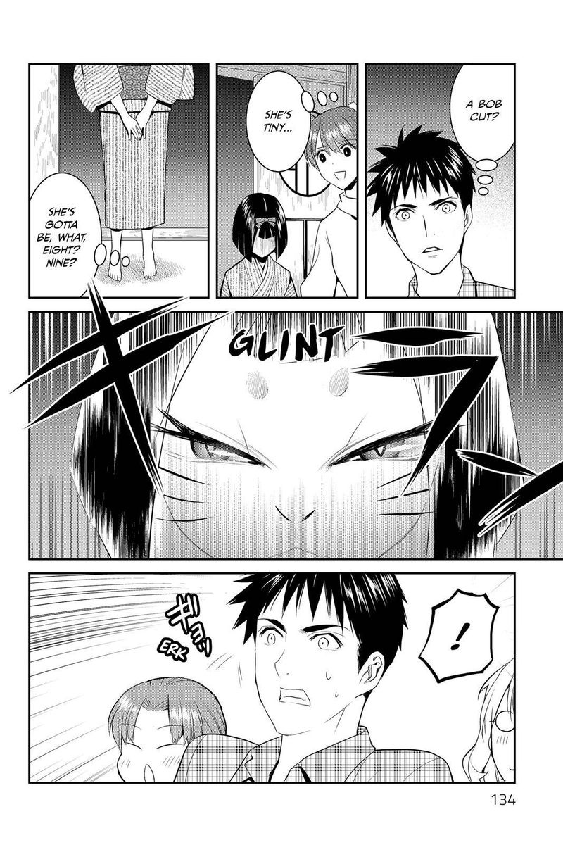 Youkai Apato No Yuuga Na Nichijou Chapter 64 Page 14