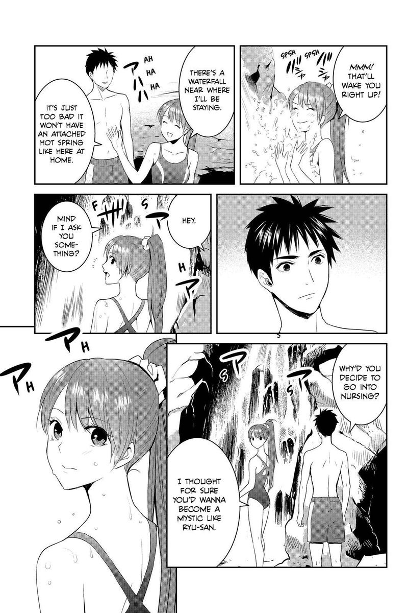 Youkai Apato No Yuuga Na Nichijou Chapter 64 Page 19