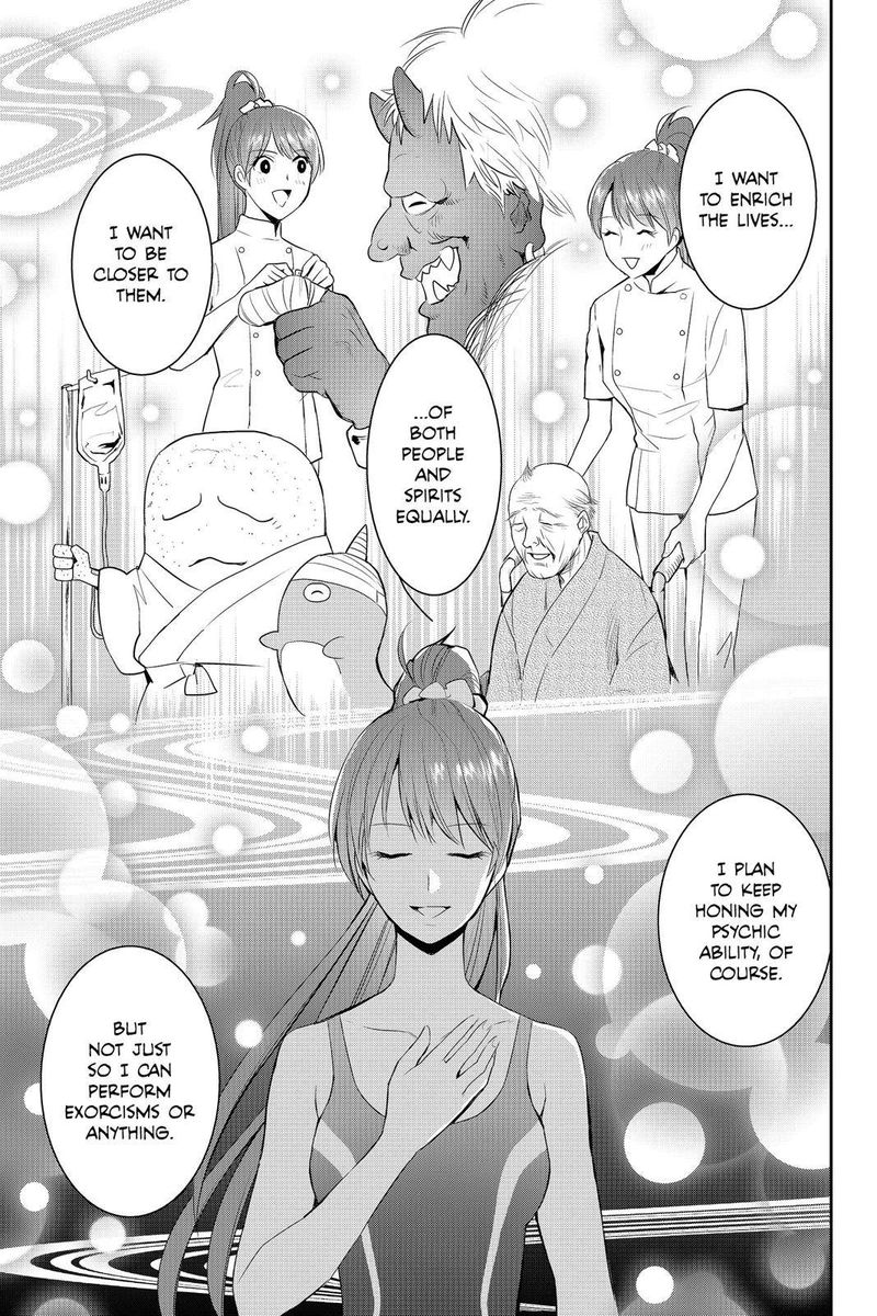 Youkai Apato No Yuuga Na Nichijou Chapter 64 Page 21