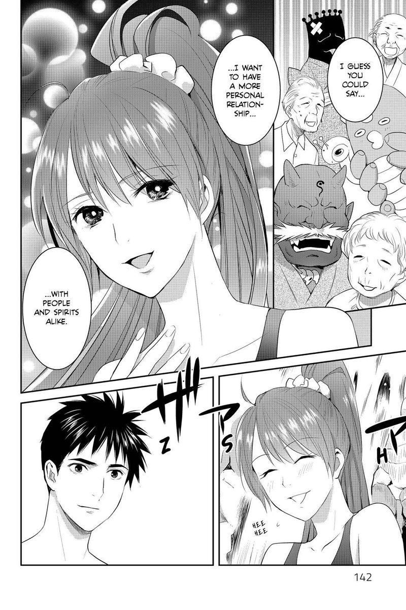 Youkai Apato No Yuuga Na Nichijou Chapter 64 Page 22