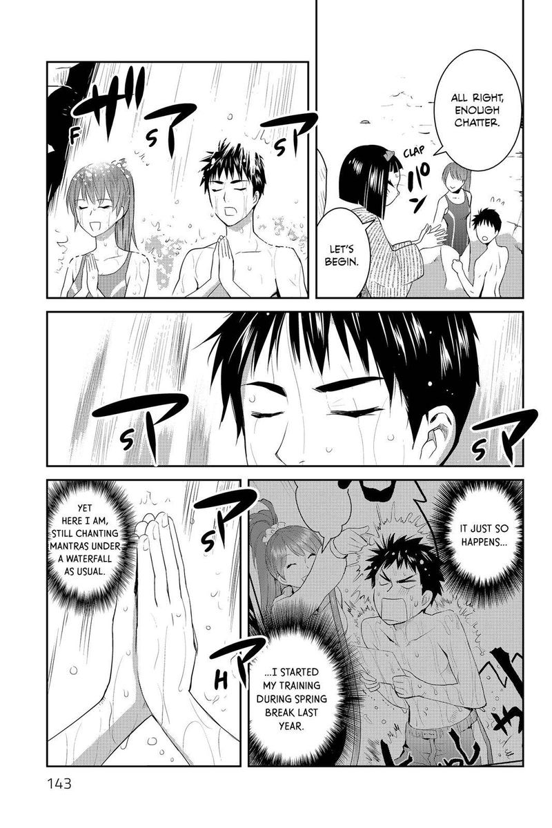 Youkai Apato No Yuuga Na Nichijou Chapter 64 Page 23