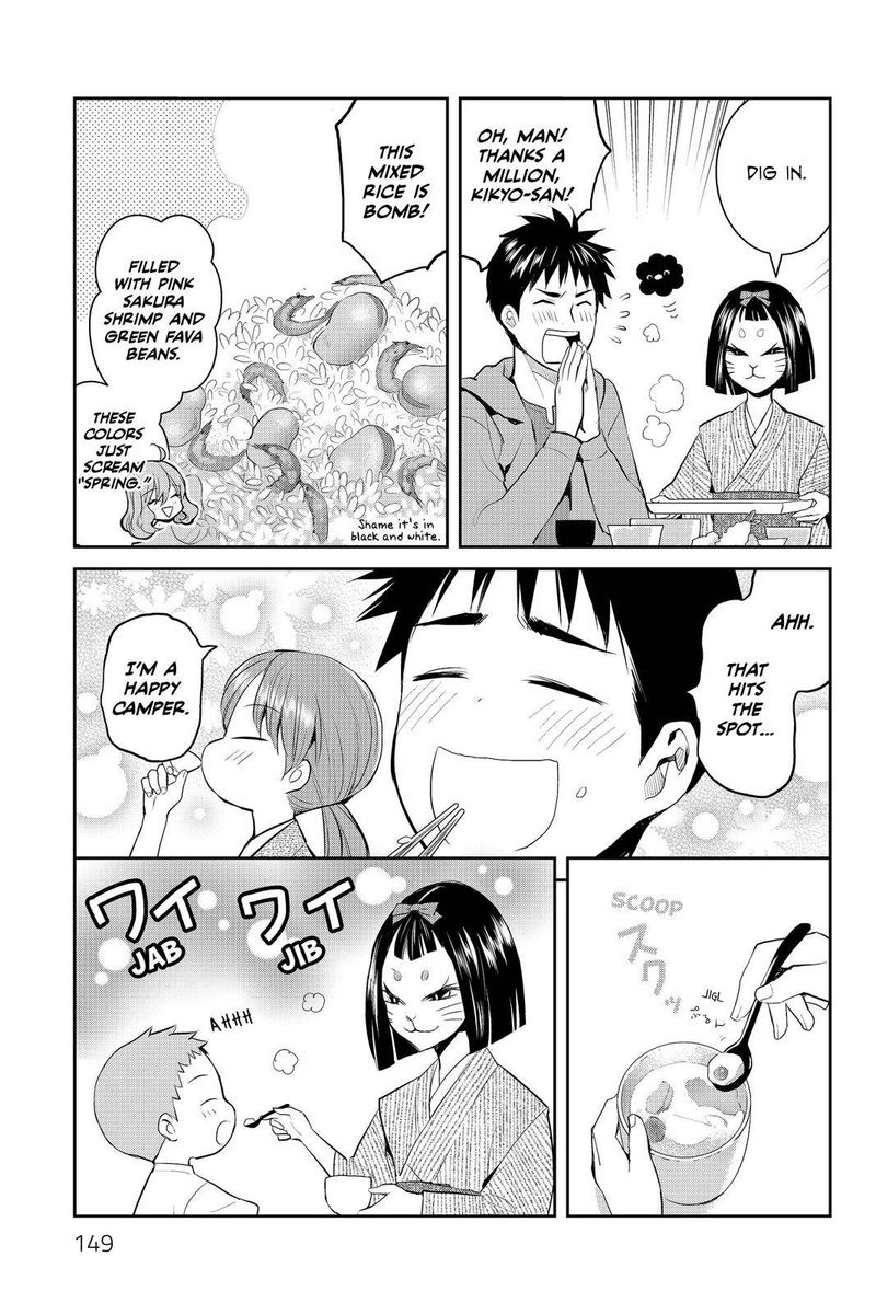 Youkai Apato No Yuuga Na Nichijou Chapter 64 Page 29
