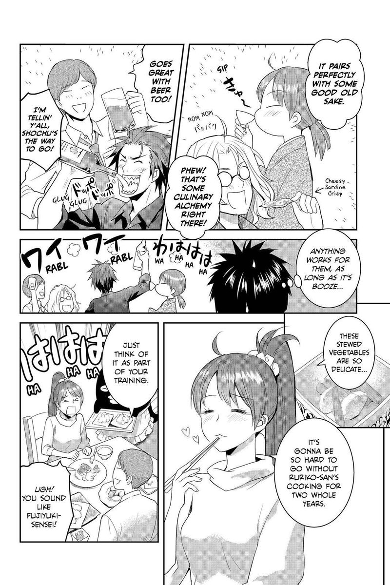 Youkai Apato No Yuuga Na Nichijou Chapter 64 Page 6