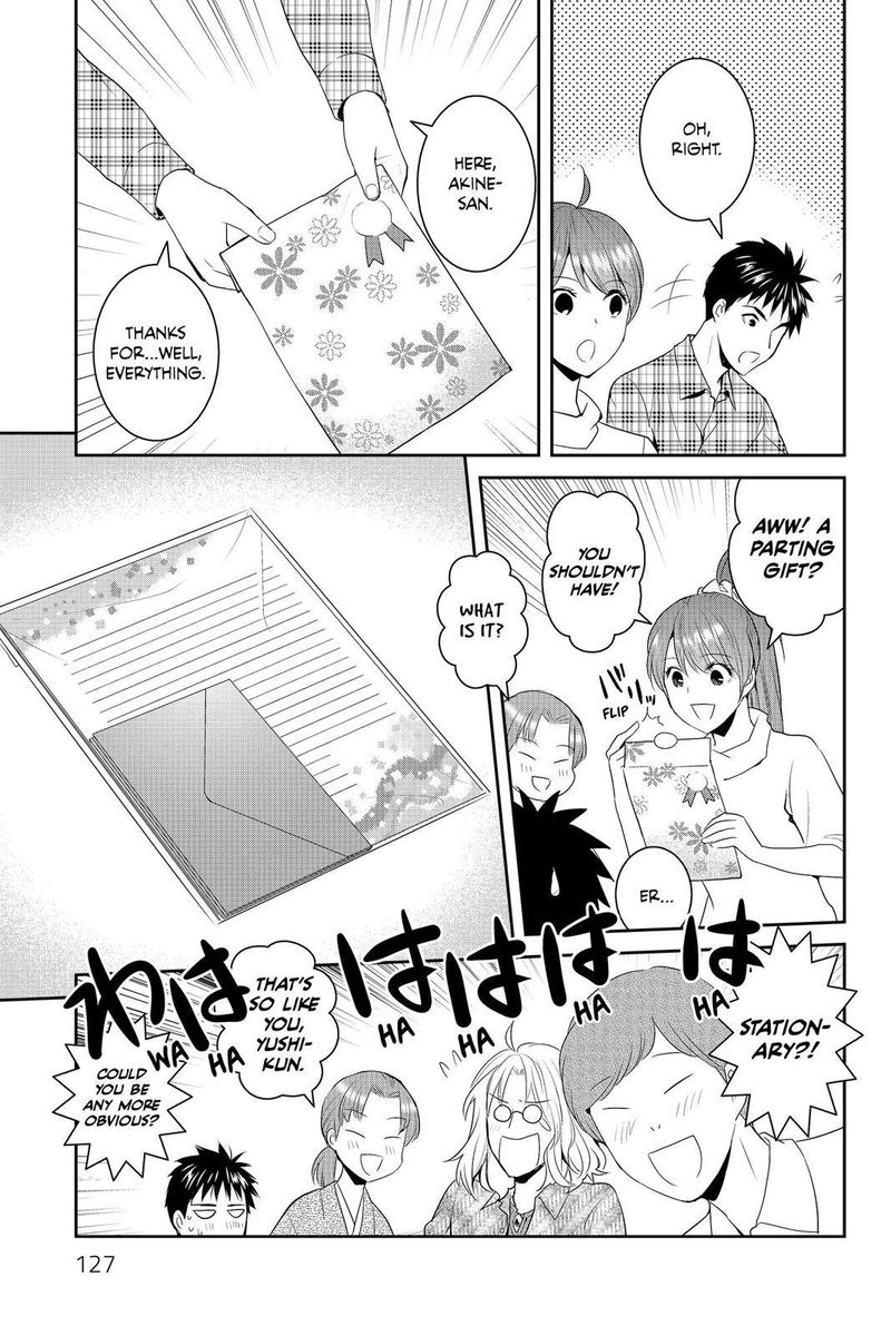 Youkai Apato No Yuuga Na Nichijou Chapter 64 Page 7