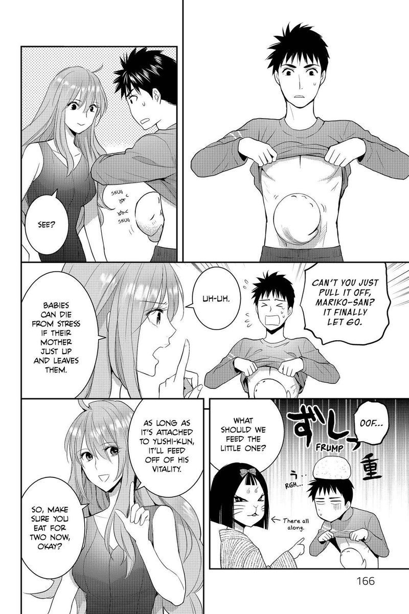 Youkai Apato No Yuuga Na Nichijou Chapter 65 Page 10