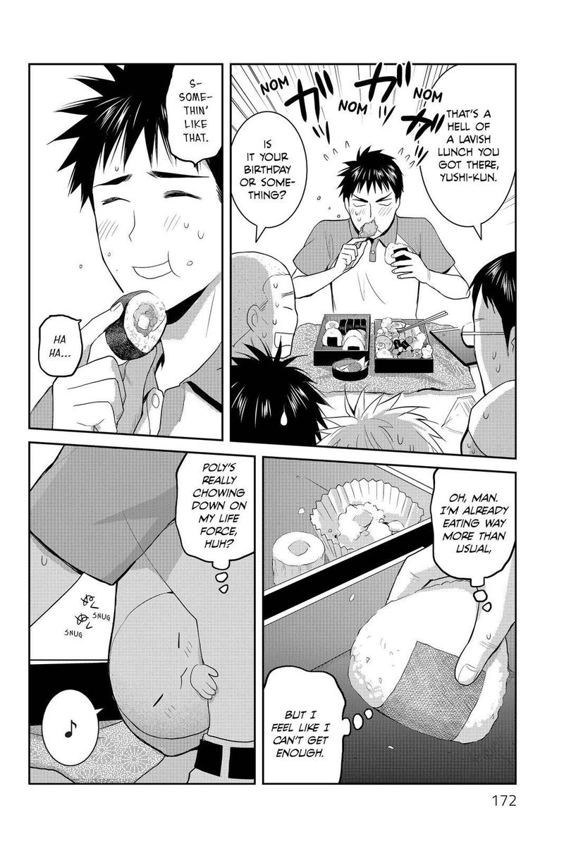 Youkai Apato No Yuuga Na Nichijou Chapter 65 Page 16