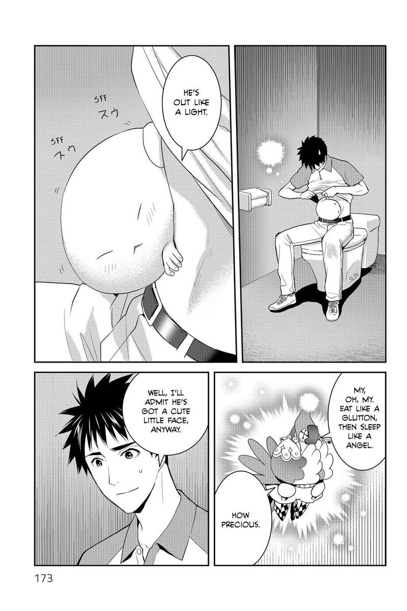 Youkai Apato No Yuuga Na Nichijou Chapter 65 Page 17