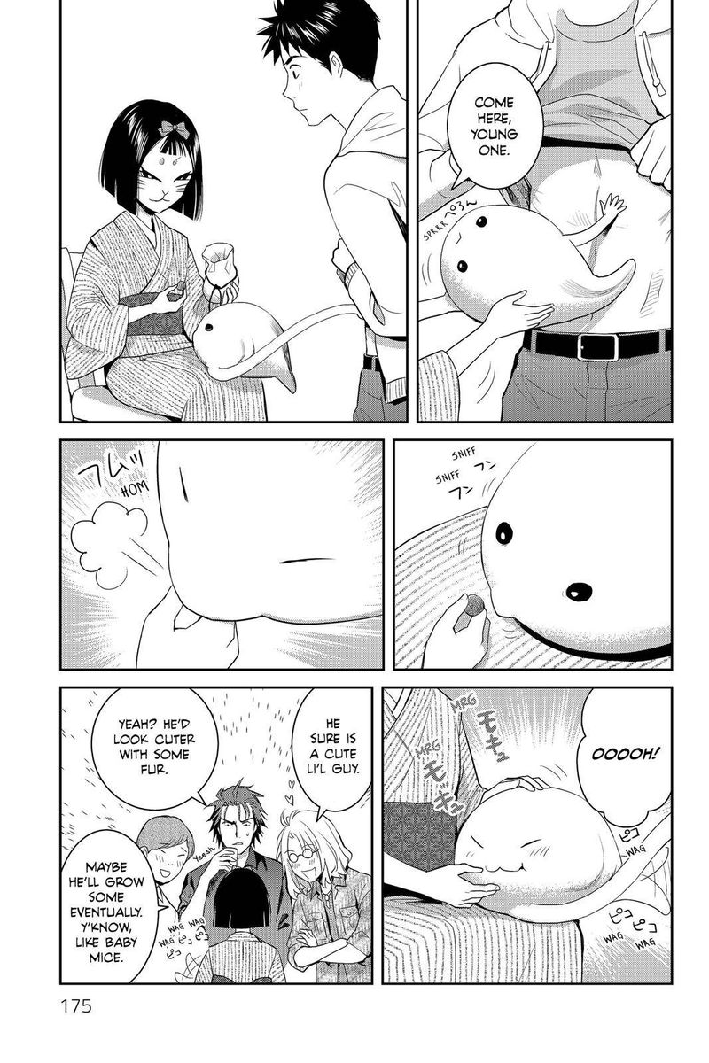 Youkai Apato No Yuuga Na Nichijou Chapter 65 Page 19