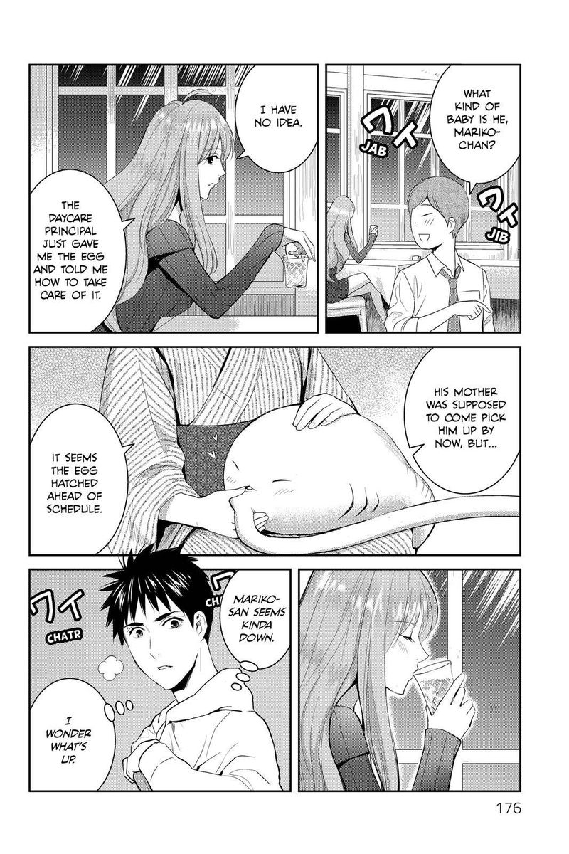 Youkai Apato No Yuuga Na Nichijou Chapter 65 Page 20