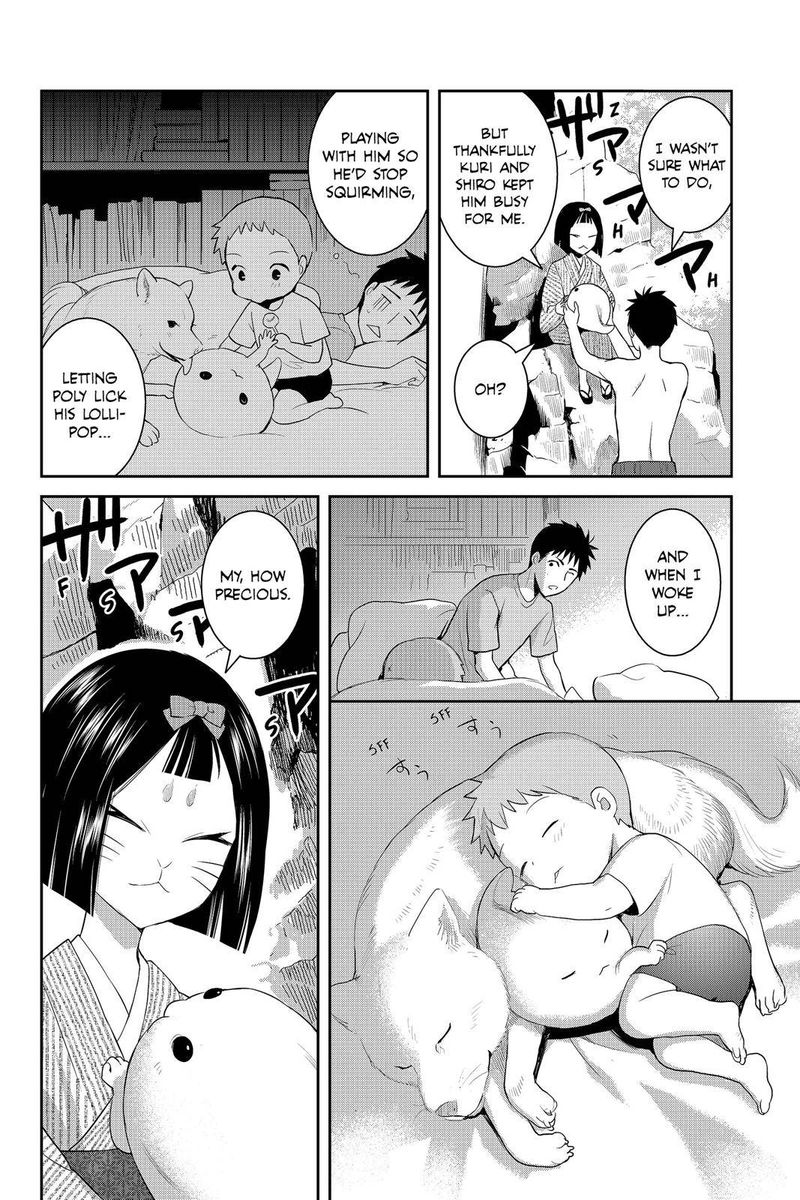 Youkai Apato No Yuuga Na Nichijou Chapter 65 Page 26