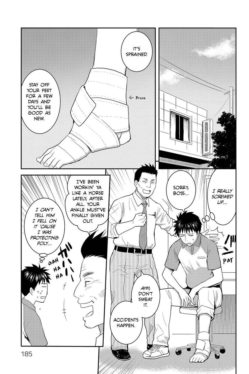 Youkai Apato No Yuuga Na Nichijou Chapter 65 Page 29