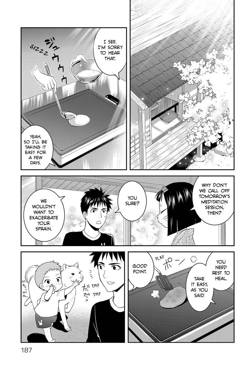 Youkai Apato No Yuuga Na Nichijou Chapter 65 Page 31