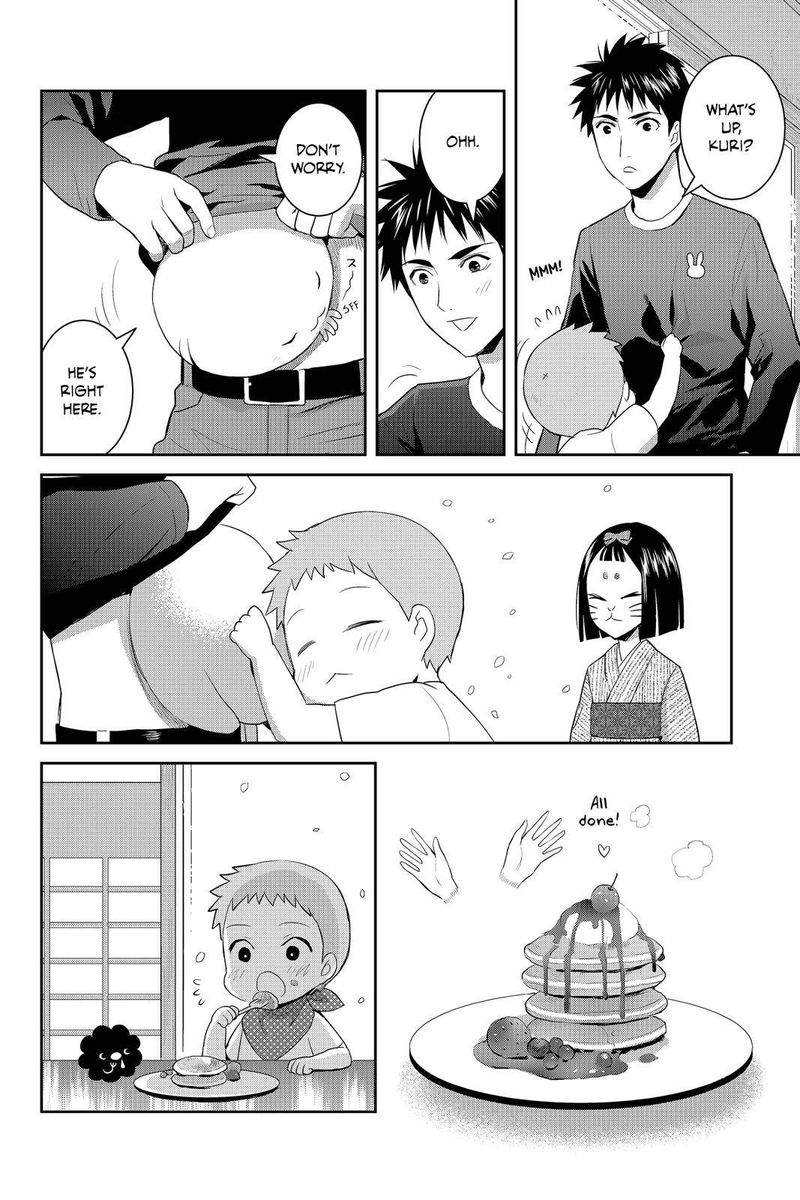 Youkai Apato No Yuuga Na Nichijou Chapter 65 Page 32