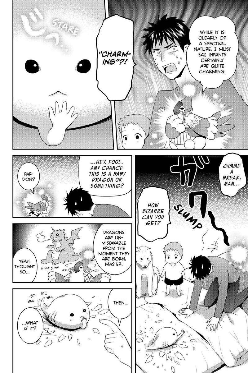 Youkai Apato No Yuuga Na Nichijou Chapter 65 Page 4