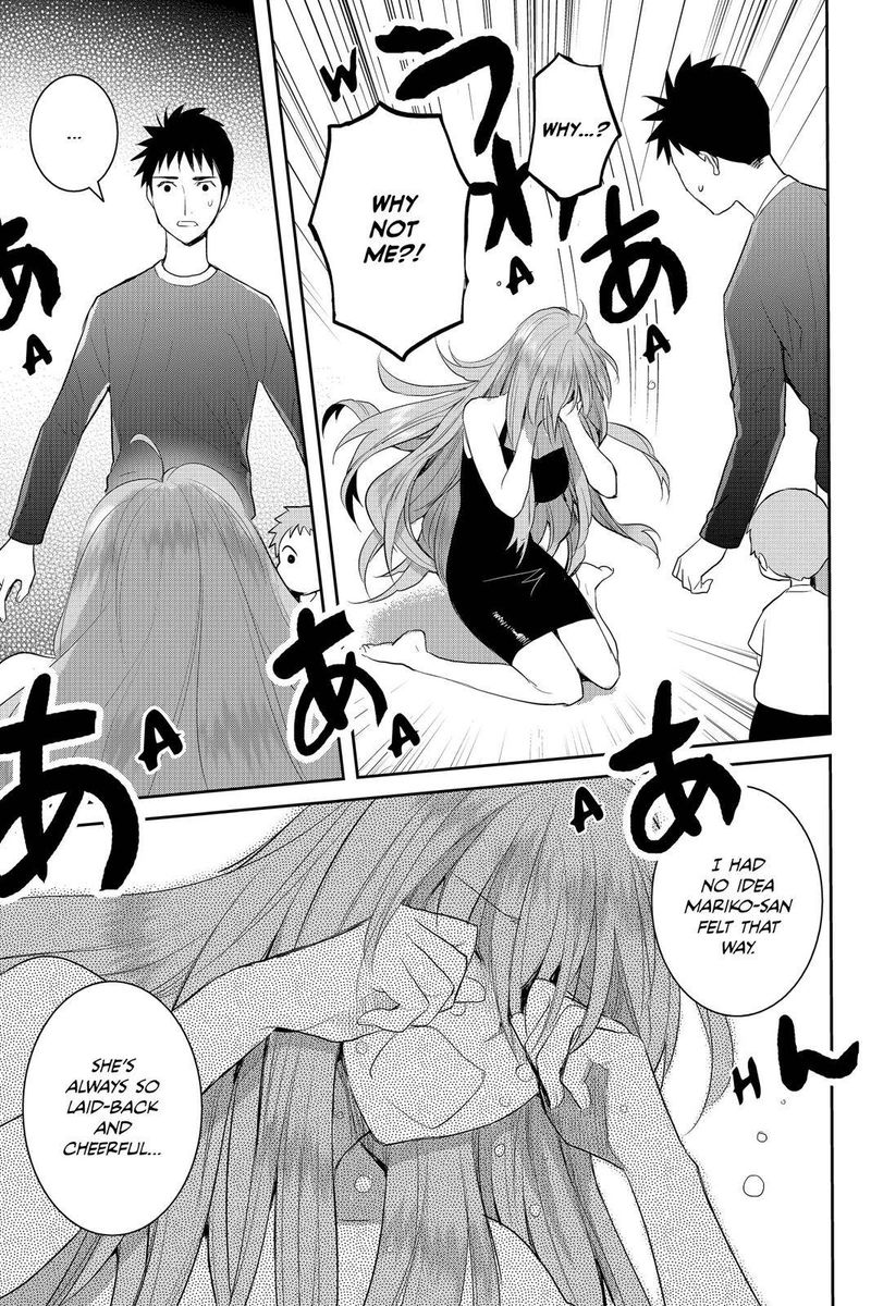 Youkai Apato No Yuuga Na Nichijou Chapter 66 Page 23