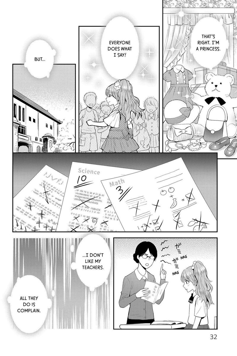 Youkai Apato No Yuuga Na Nichijou Chapter 66 Page 32