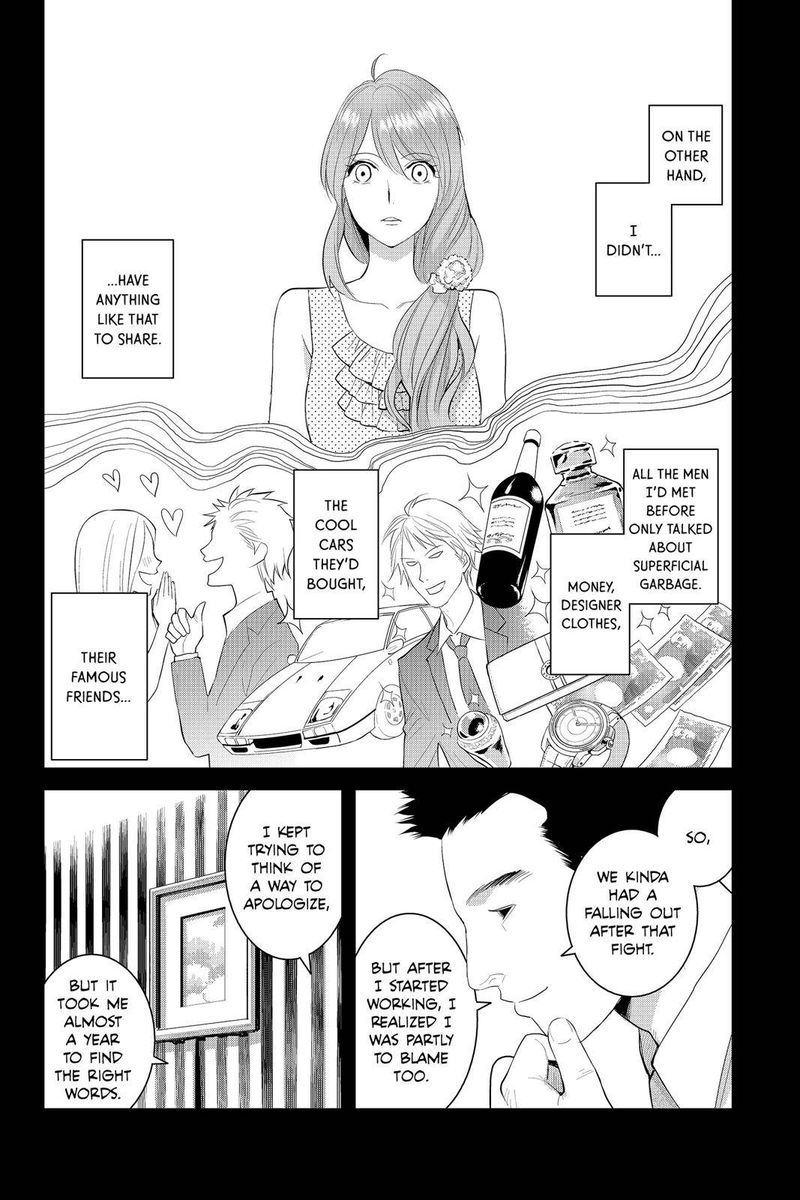 Youkai Apato No Yuuga Na Nichijou Chapter 67 Page 12