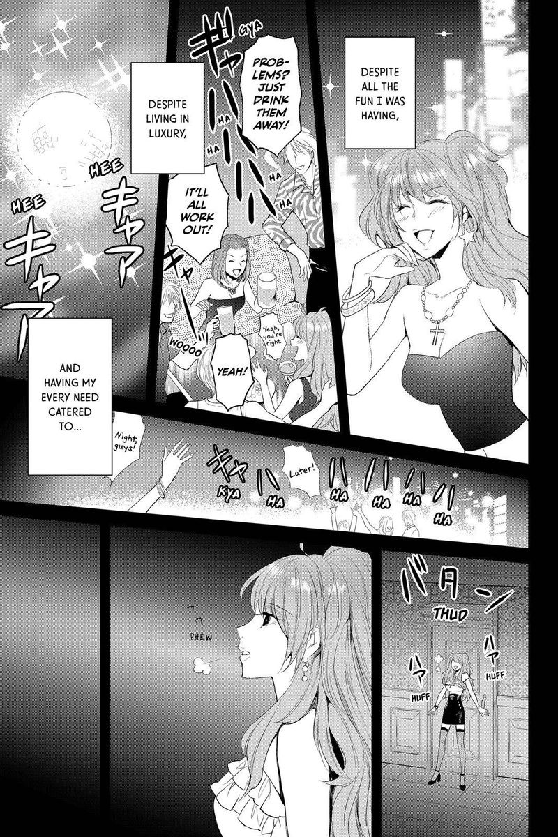 Youkai Apato No Yuuga Na Nichijou Chapter 67 Page 15