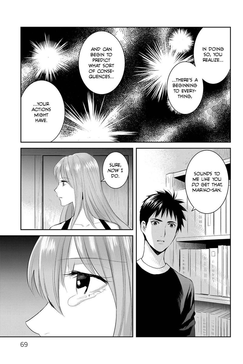 Youkai Apato No Yuuga Na Nichijou Chapter 67 Page 25
