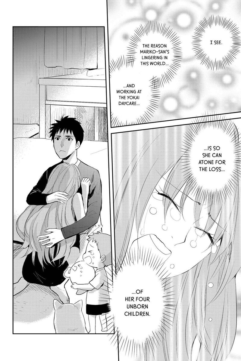 Youkai Apato No Yuuga Na Nichijou Chapter 67 Page 34