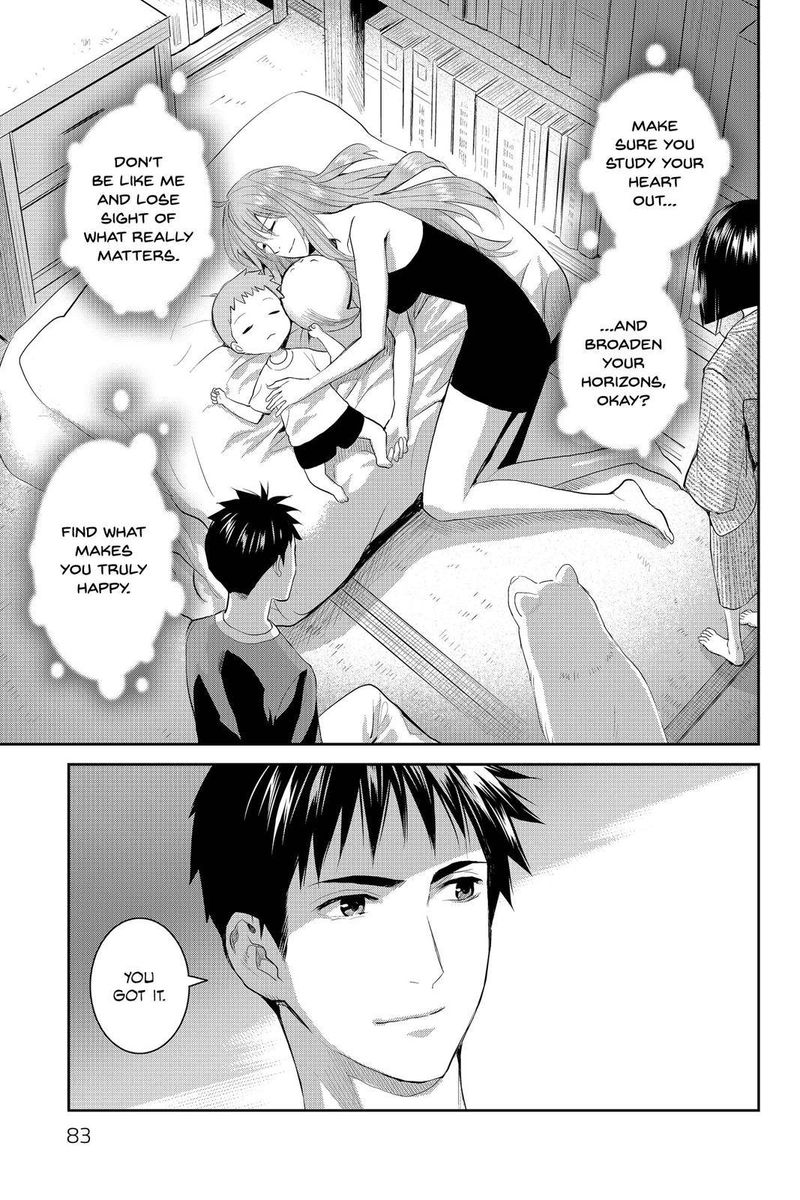 Youkai Apato No Yuuga Na Nichijou Chapter 67 Page 39