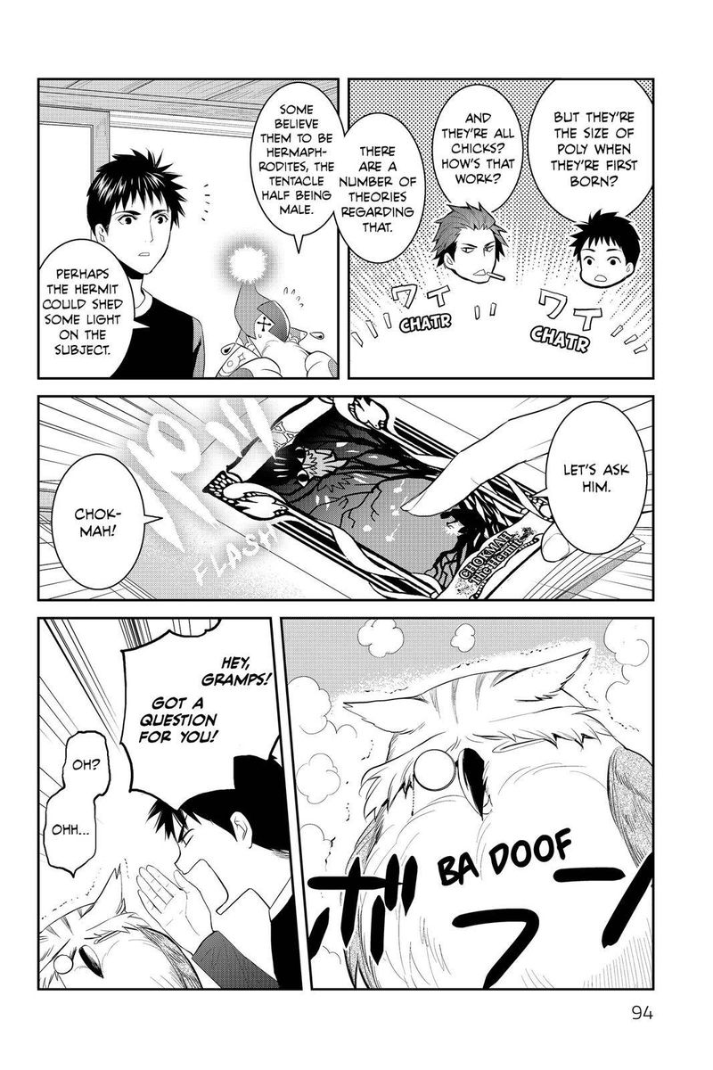 Youkai Apato No Yuuga Na Nichijou Chapter 68 Page 10