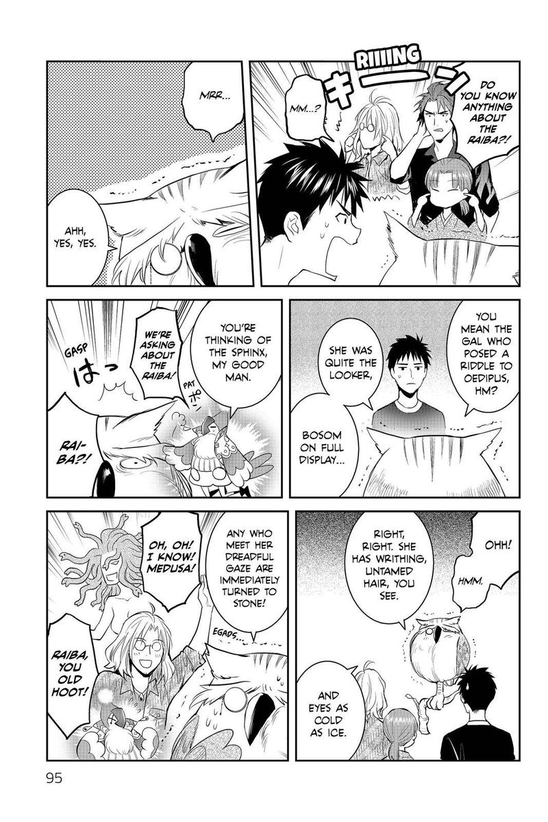 Youkai Apato No Yuuga Na Nichijou Chapter 68 Page 11