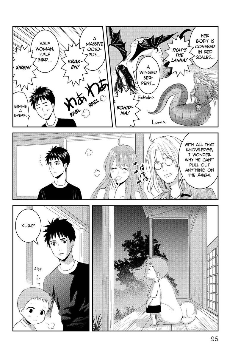 Youkai Apato No Yuuga Na Nichijou Chapter 68 Page 12