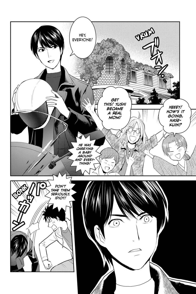 Youkai Apato No Yuuga Na Nichijou Chapter 68 Page 14