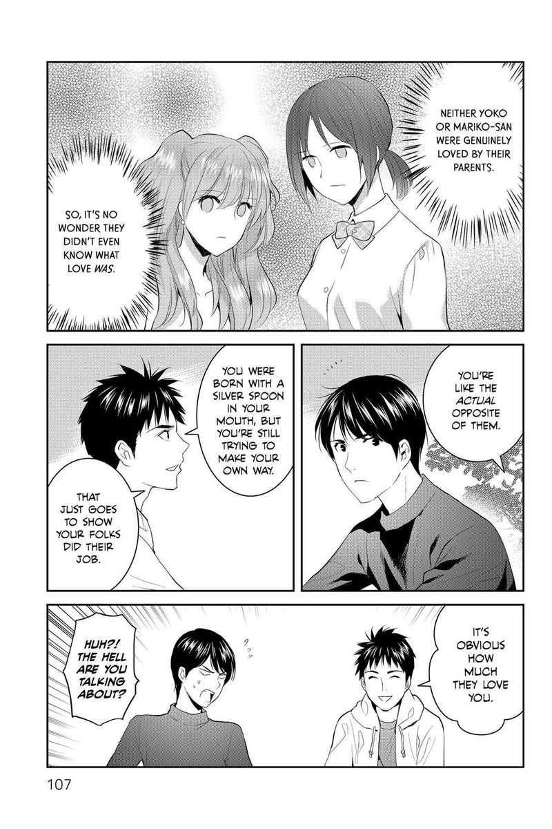 Youkai Apato No Yuuga Na Nichijou Chapter 68 Page 23