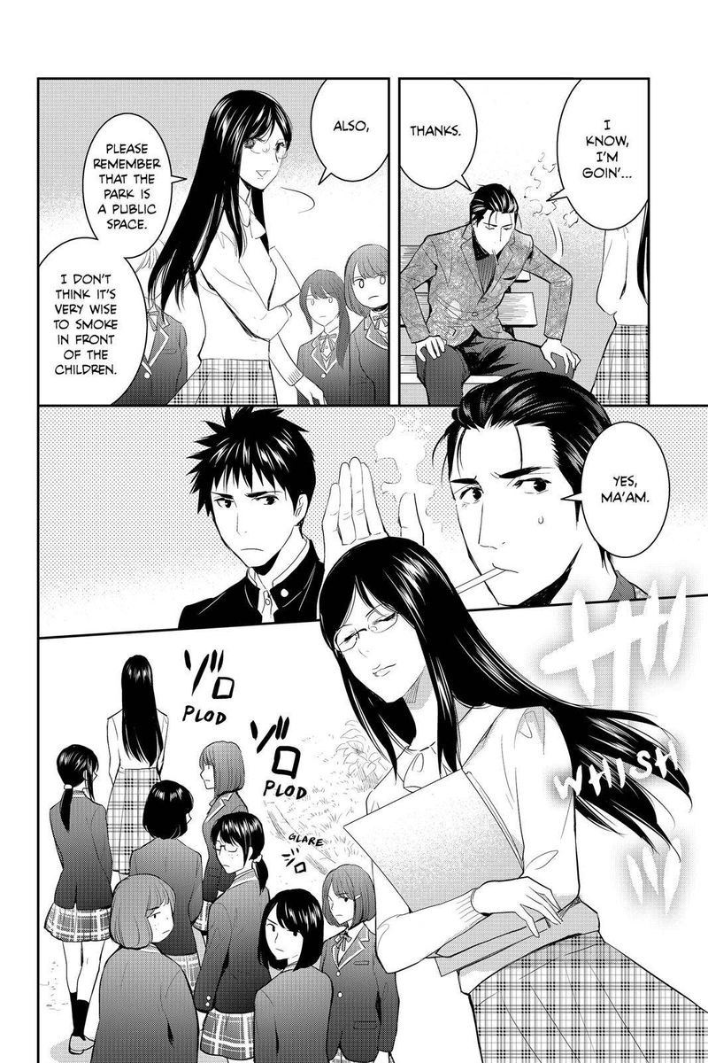 Youkai Apato No Yuuga Na Nichijou Chapter 69 Page 16