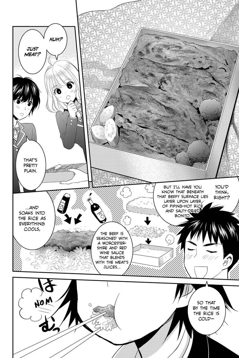 Youkai Apato No Yuuga Na Nichijou Chapter 69 Page 22