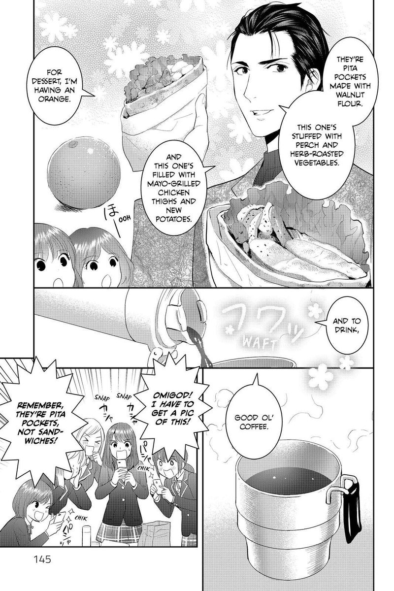 Youkai Apato No Yuuga Na Nichijou Chapter 69 Page 25