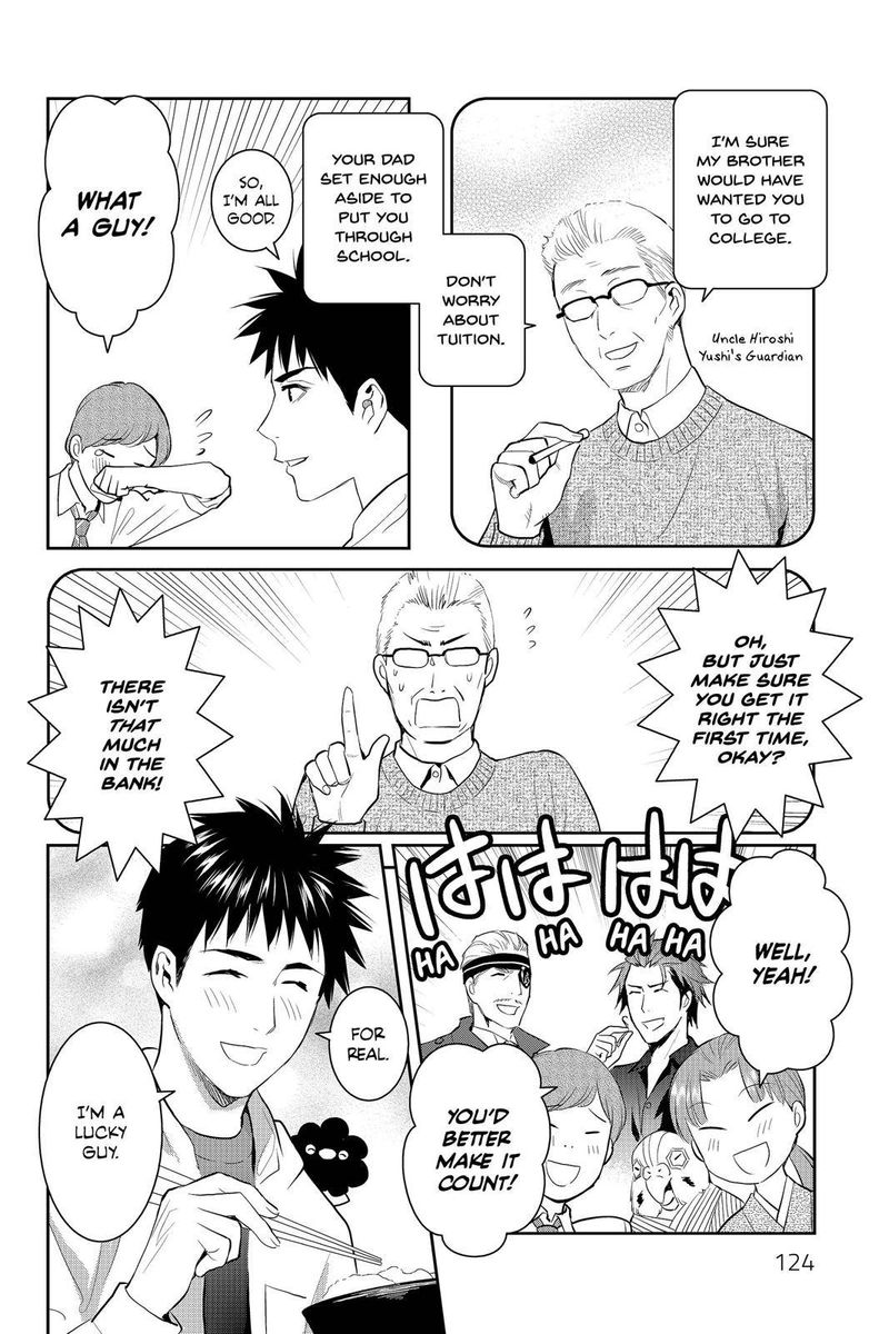 Youkai Apato No Yuuga Na Nichijou Chapter 69 Page 4