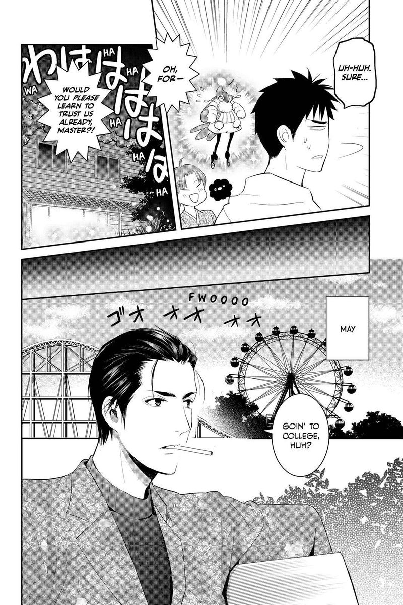 Youkai Apato No Yuuga Na Nichijou Chapter 69 Page 8