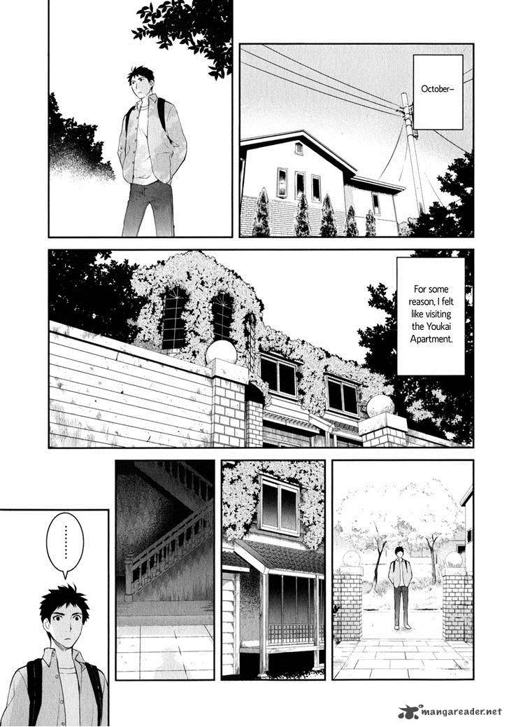 Youkai Apato No Yuuga Na Nichijou Chapter 7 Page 10
